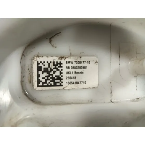 Aforador para Bmw Mini (F56)