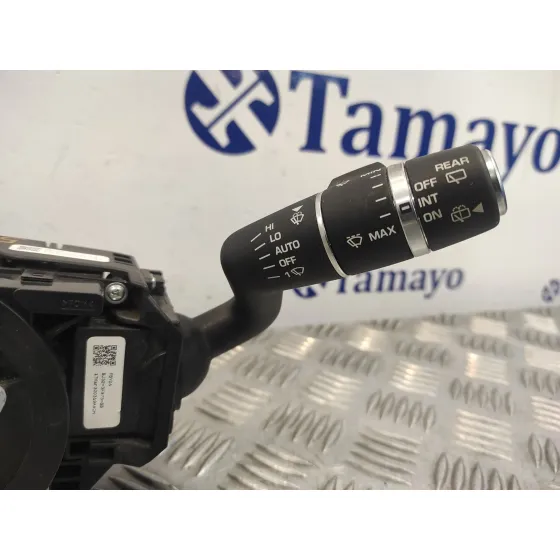 Mando Multifuncion para Land Rover Discovery Sport
