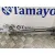 Motor Limpia Delantero para Bmw Mini (F56)