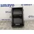 Guantera para Land Rover Discovery Sport