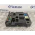 Caja Reles / Fusibles para Peugeot 207