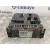 Caja Reles / Fusibles para Peugeot 207