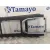 Moldura para Land Rover Discovery Sport