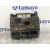 Caja Reles / Fusibles para Peugeot 407 Sw