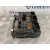 Caja Reles / Fusibles para Peugeot 407 Sw