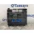 Caja Reles / Fusibles para Peugeot 407 Sw