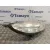 Faro Derecho para Peugeot 407 Sw