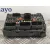 Caja Reles / Fusibles para Peugeot 407 Sw