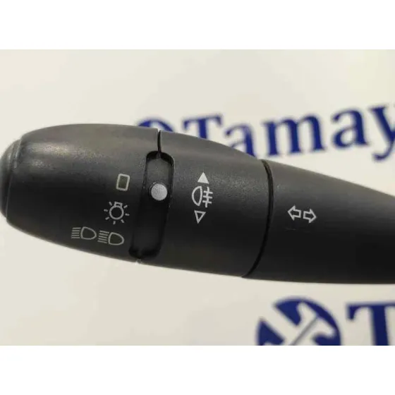 Mando Multifuncion para Peugeot 207