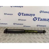 Amortiguador Trasero para Ford Transit Kastenwagen (Ttg)