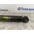 Amortiguador Trasero para Ford Transit Kastenwagen (Ttg)