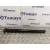 Amortiguador Trasero para Ford Transit Kastenwagen (Ttg)