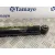 Amortiguador Trasero para Ford Transit Kastenwagen (Ttg)