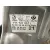 Pedal Freno para Volkswagen Caddy Ka/Kb (2K)