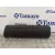 Moldura para Land Rover Discovery Sport