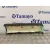 Moldura para Land Rover Discovery Sport