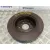 Disco Freno Trasero para Nissan Qashqai (J10)