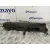Embellecedor para Peugeot 308 Sw