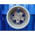 Llanta para Mitsubishi Lancer Berlina (Cy0)
