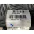 Cable para Land Rover Discovery Sport