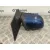 Retrovisor Derecho para Ford Focus Berlina (Cap)