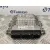 Centralita Motor Uce para Peugeot 407 Sw