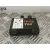 Radar Proximidad Delantero para Land Rover Discovery Sport