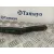 Brazo Limpia Delantero Izquierdo para Seat Leon St (5F8)