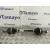 Transmision Delantera Izquierda para Peugeot 308 Sw