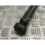 Amortiguador Trasero Derecho para Peugeot 2008 (--.2013->)