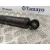 Amortiguador Trasero para Nissan Qashqai (J11)