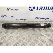 Amortiguador Trasero para Nissan Qashqai (J11)