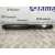 Amortiguador Trasero para Nissan Qashqai (J11)