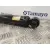 Amortiguador Trasero para Nissan Qashqai (J11)
