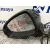 Retrovisor Izquierdo para Audi A1 Sportback (8Xf)