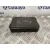 Modulo Electronico para Land Rover Discovery Sport