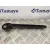 Brazo Limpia Trasero para Audi A1 Sportback (8Xf)