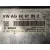 Centralita Motor Uce para Audi A1 Sportback (8Xf)