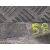 Brazo Suspension Superior Trasero Derecho para Land Rover Discovery Sport