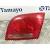 Piloto Trasero Derecho Interior para Audi A3 Sportback (8P)