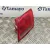 Piloto Trasero Derecho Interior para Audi A3 Sportback (8P)