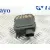 Motor Apertura Trampillas Climatizador para Seat Ibiza (6L1)