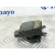 Motor Apertura Trampillas Climatizador para Seat Ibiza (6L1)