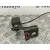 Enganche Cinturon Trasero Derecho para Peugeot 308 Sw
