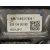 Soporte Motor Derecho para Seat Leon St (5F8)