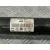 Transmision Delantera Derecha para Seat Ibiza Sc (6P5)