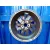 Llanta para Seat Ibiza Sc (6P5)