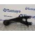 Brazo Suspension Inferior Trasero Derecho para Kia Cee'd