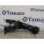 Brazo Suspension Inferior Trasero Derecho para Kia Cee'd