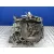 Caja Cambios para Opel Corsa D